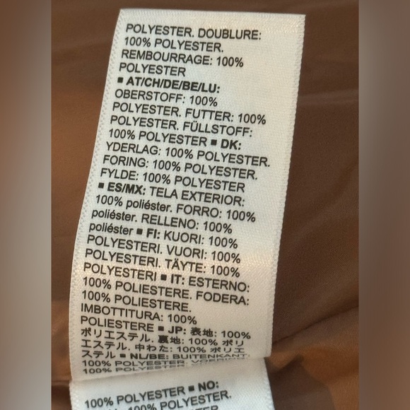 NWT Amazon Essentials Women's Cropped Puffer Jacket in Light Brown, Small - Picture 10 of 11